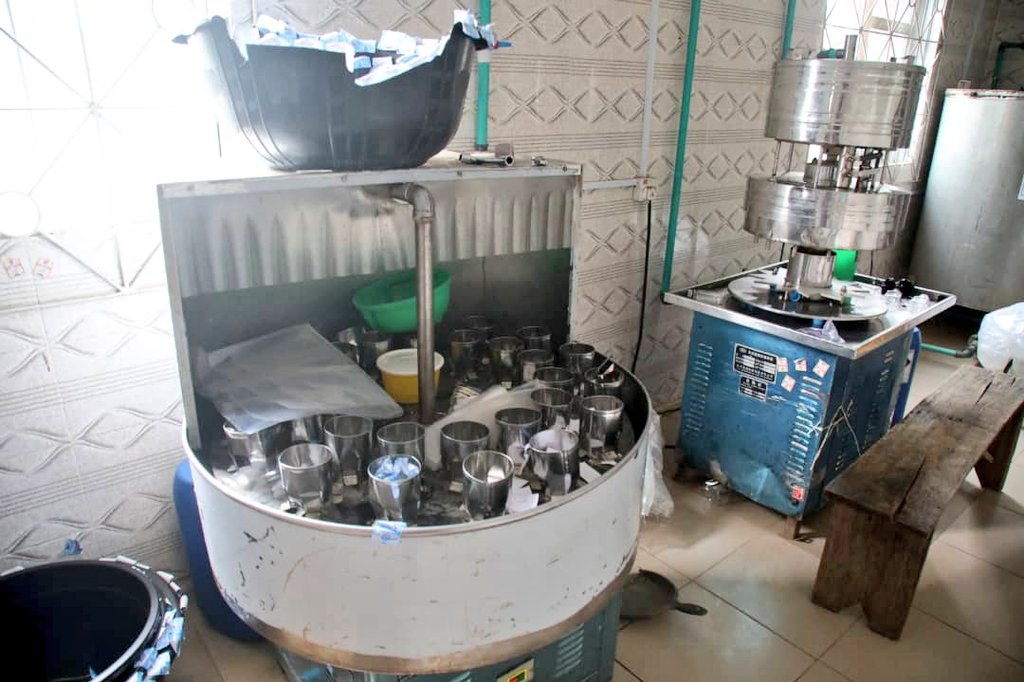 NAFDAC